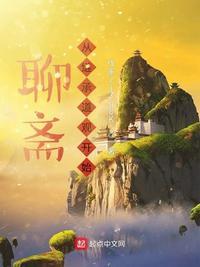 相似的