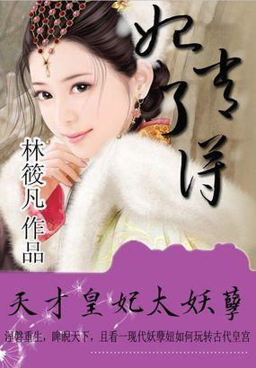 k神成名曲