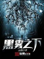 我能一切