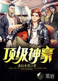 主角叫林云的