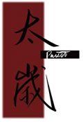 太岁有什么功效与作用