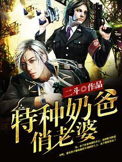 兵王林昆免费阅读全文