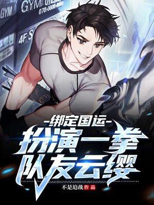 国运女装从云缨开始