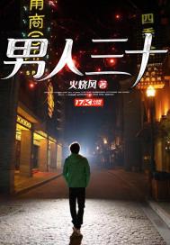 男人三十六岁性功能下降是咋回事