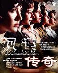 双谍姐妹花