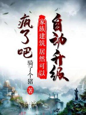 家族滞在更新所需材料