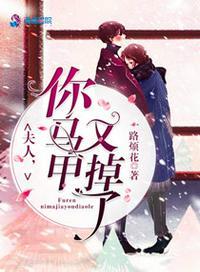 秦苒在线阅读