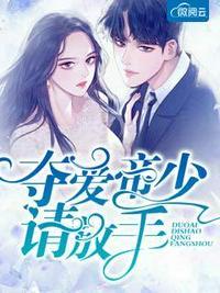 @hangover.书名攻心为上