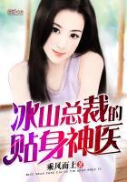 苏寒乔雨珊免费阅读笔趣