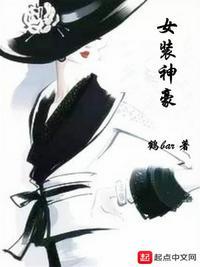 类似于生活系大佬的