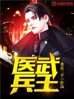 女主叫萧诗涵