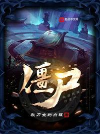 我在民国搞潜伏免费阅读