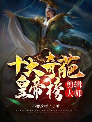 视频剪辑