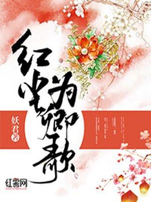 红尘为了什么意思