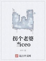 逐梦时代 共创