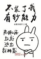 开局消费返现100亿