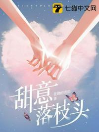 吸氢气后头疼