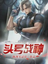 柳幕妍林炎免费阅读999