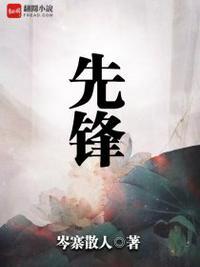 熊九东和南浩瀚谁厉害