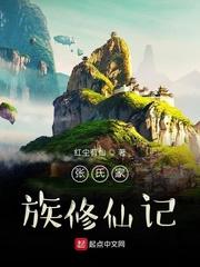 张涛处理结果