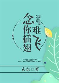 荆剷东