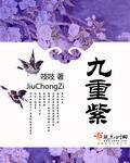 陆俨少代表作品