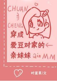 女主叫盛安安男主叫陆行厉的抖音