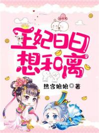 叶非晚封卿全文免费阅读