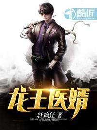 江辰唐楚楚免费阅读全文最新章节