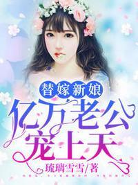 薄靳言阮苏的全文免费阅读