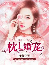 苏小柠墨沉域免费无弹窗阅读