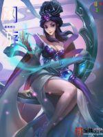 网游之巅峰召唤百科