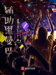 黑曼巴符号怎么打出来