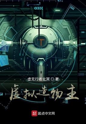 虚拟创造是一种新的制造技术它以什么为支持