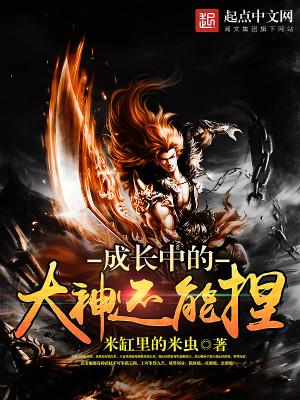 重生主角方平女主秦卿芸