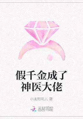 夫人你马甲又掉了在哪里看免费