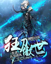 江颜林羽的免费阅读最新