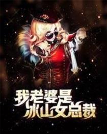 完美人生 沈浪