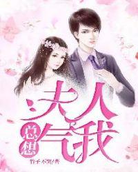 时莜萱盛翰钰的免费阅读