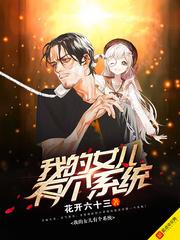 凌风李诗云是哪本里面的人物