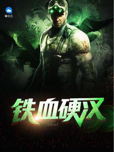 林重杨盈的2202