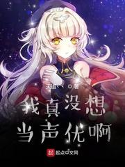 我真没想当男神