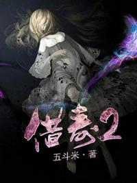 借寿最灵的三种东西
