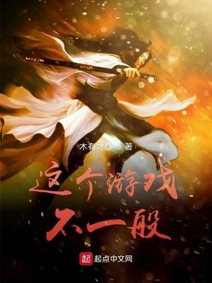 一切众生指的是什么意思