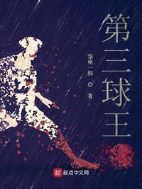 开局顶级预判