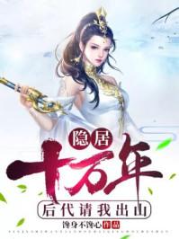 玄天帝姬