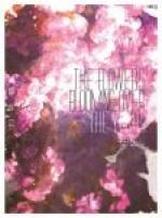 年花夏一洋上过大学吗