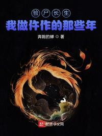 验尸什么意思