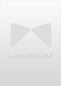 重生后宠妃不想入宫了无防盗