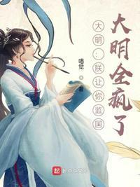 下旨赐死朱祁镇